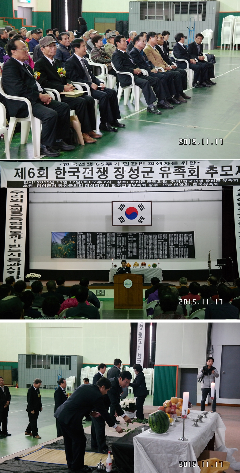 사용자등록이미지  1