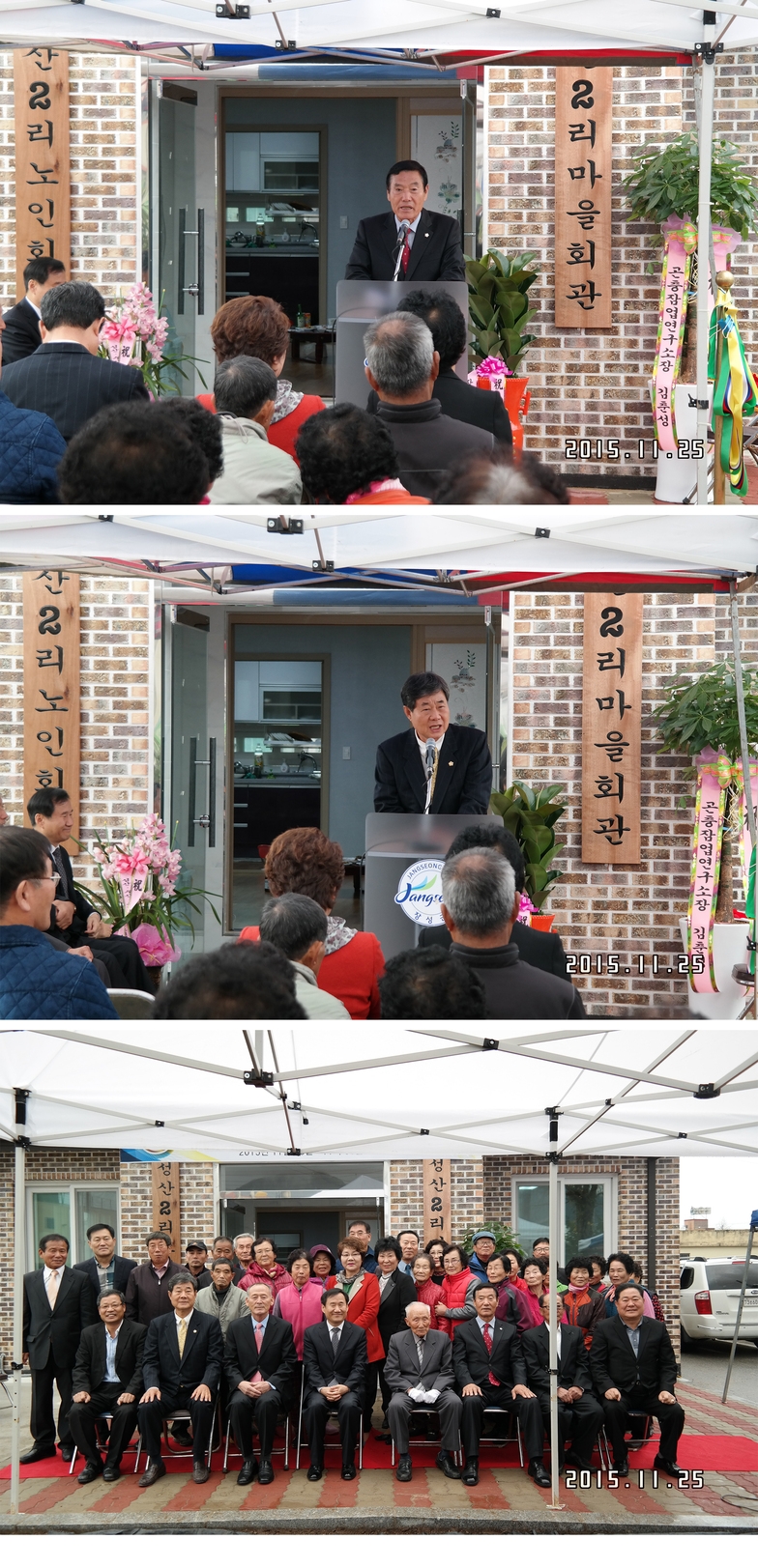 사용자등록이미지  1