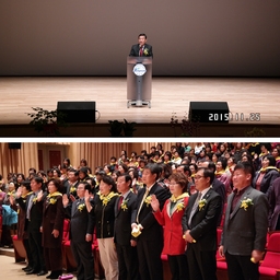 「김재완 의장 외 4인」20..., 이용자 제공 이미지