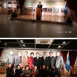 「김재완 의장」제24회 향토..., 이용자 제공 이미지