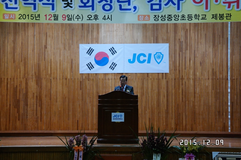 사용자등록이미지  1