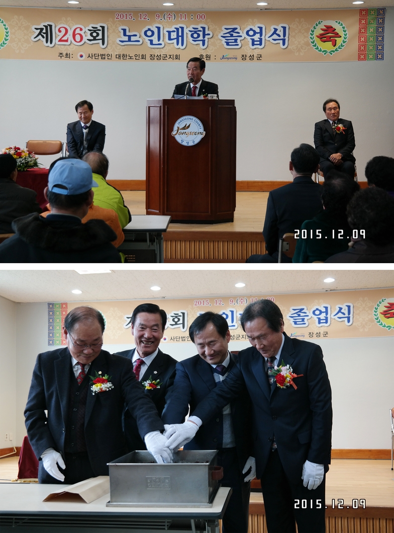 사용자등록이미지  1