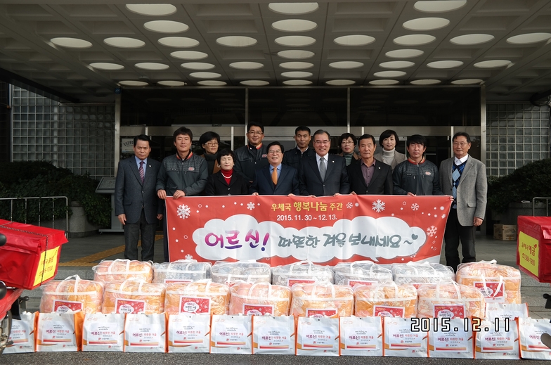 사용자등록이미지  1