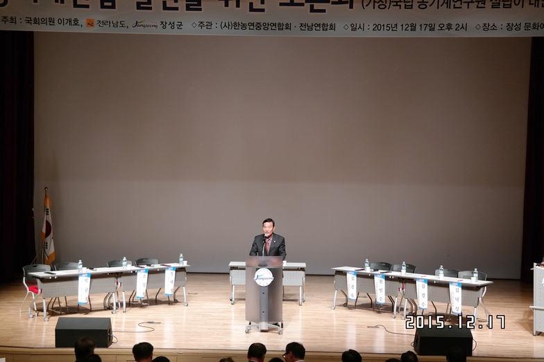 사용자등록이미지  1