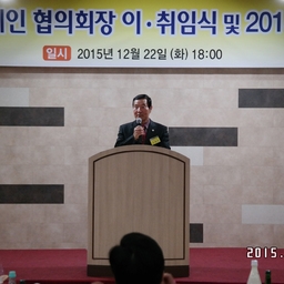 「김재완 의장」장성군 지역경..., 이용자 제공 이미지