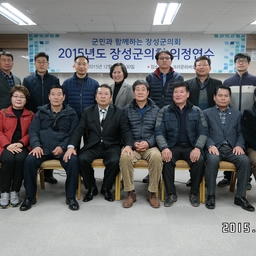「김재완 의장 외 7 의원」..., 이용자 제공 이미지