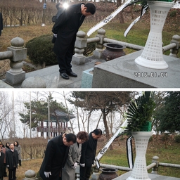 「김재완 의장 외 4인」신년..., 이용자 제공 이미지