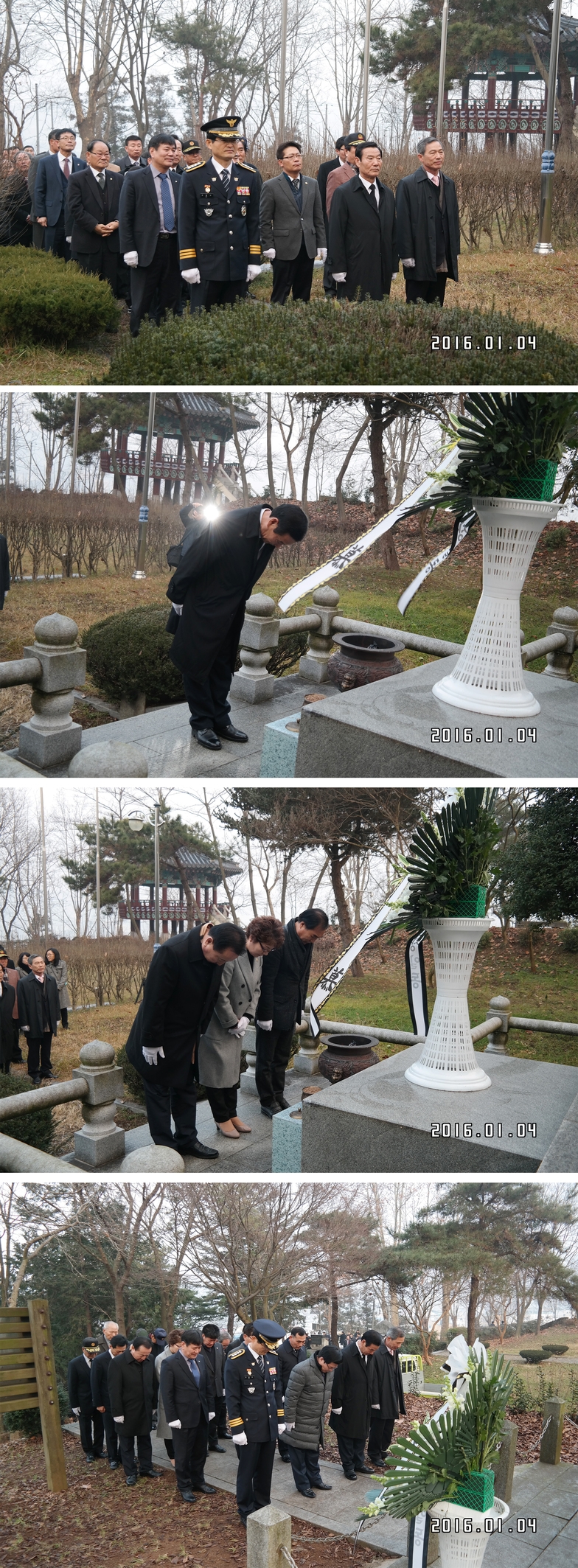 사용자등록이미지  1