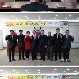 「김재완 의장 외 7인」20..., 이용자 제공 이미지