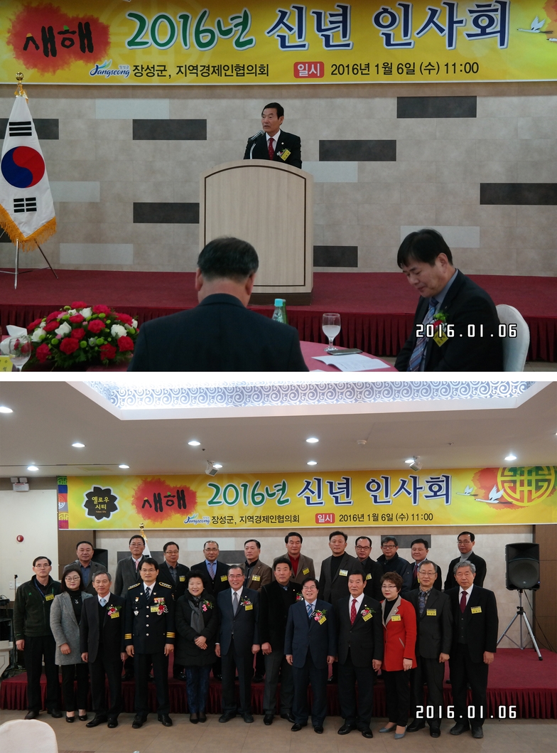 사용자등록이미지  1