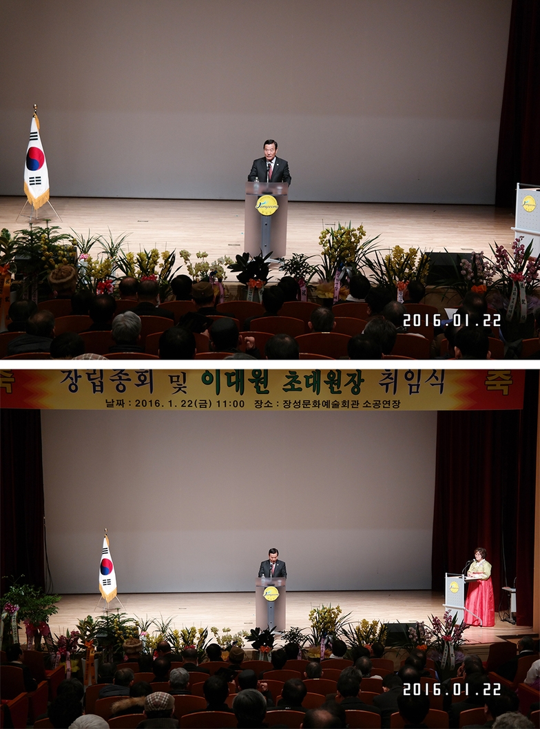 사용자등록이미지  1