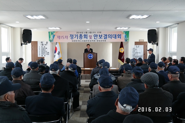 사용자등록이미지  1