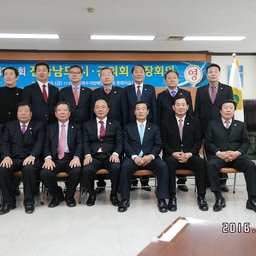 「김재완 의장」제209회 전..., 이용자 제공 이미지