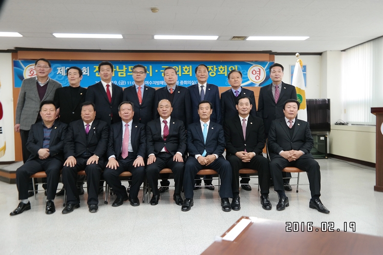 사용자등록이미지  1