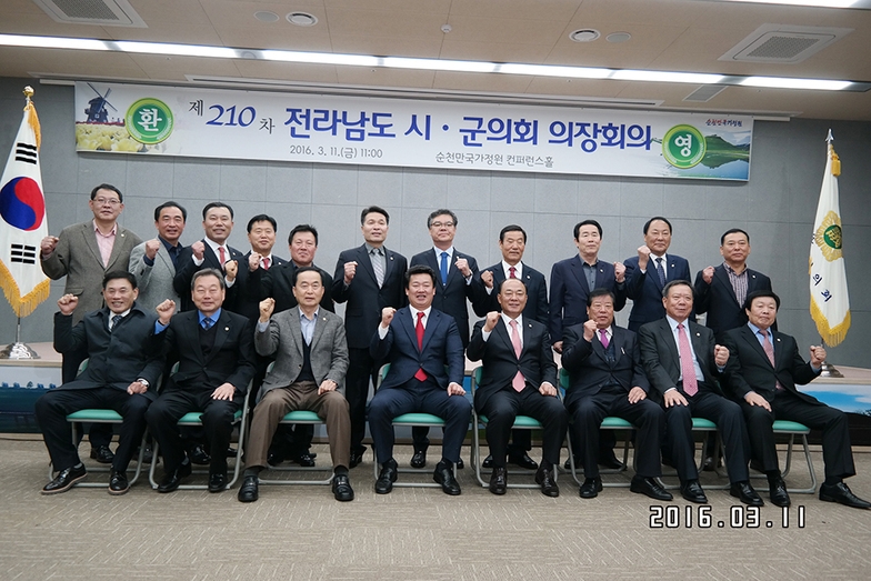 사용자등록이미지  1