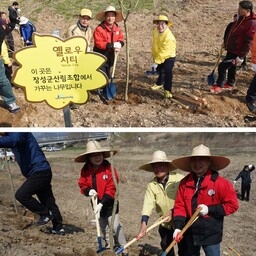 「김재완 의장 외 3」 제7..., 이용자 제공 이미지
