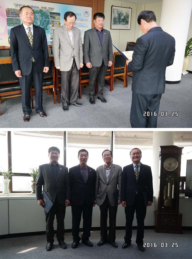 사용자등록이미지  1