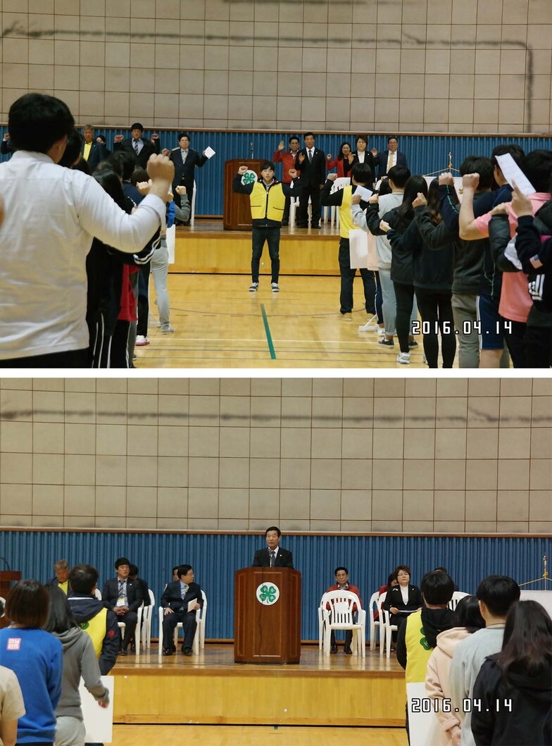 사용자등록이미지  1
