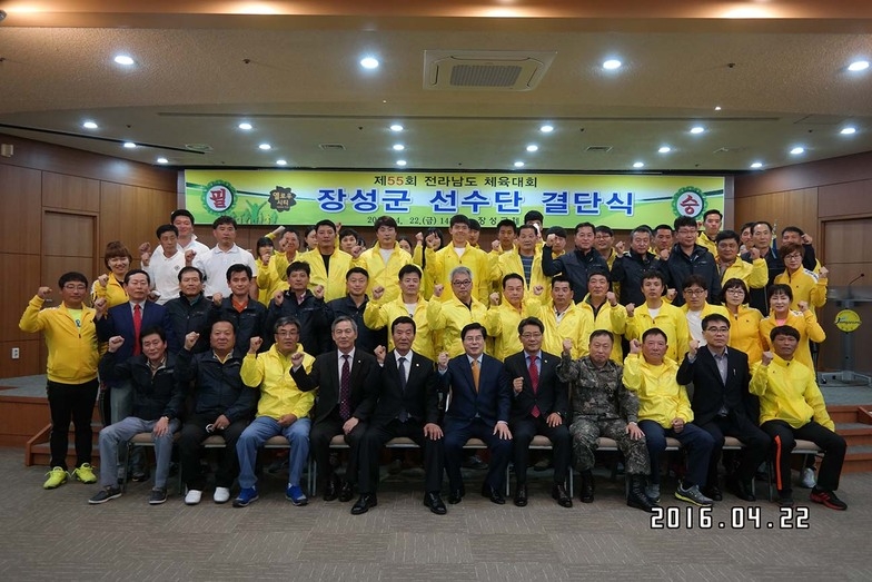 사용자등록이미지  1