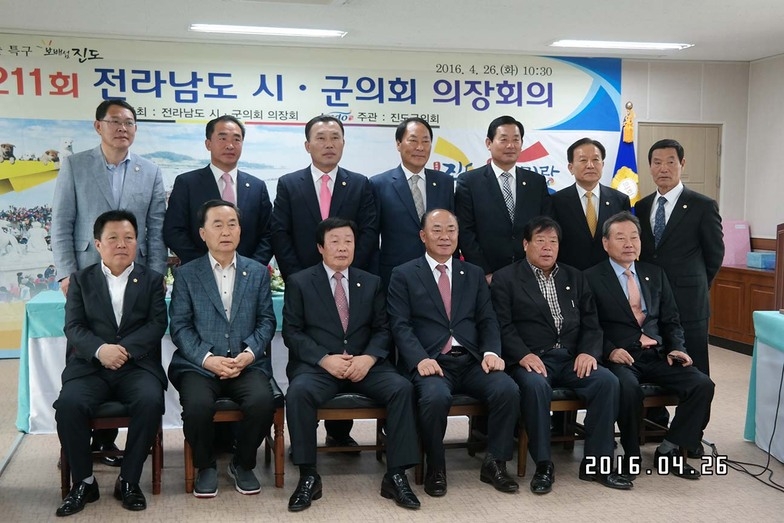 사용자등록이미지  1