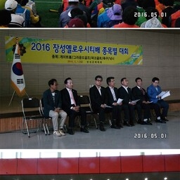 「김재완 의장 외 3」201..., 이용자 제공 이미지