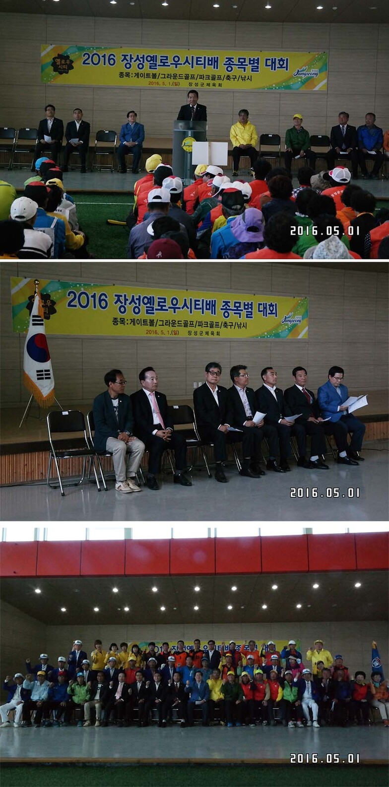 사용자등록이미지  1