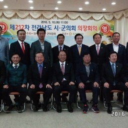 「김재완 의장」제212차 전..., 이용자 제공 이미지