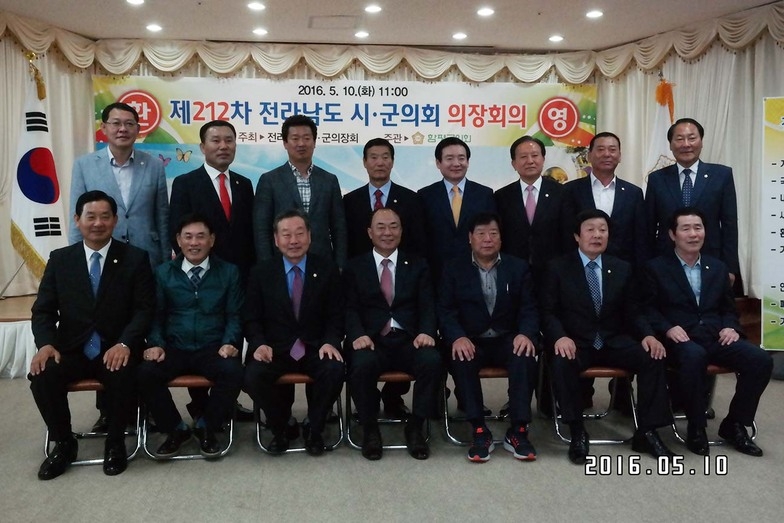 사용자등록이미지  1