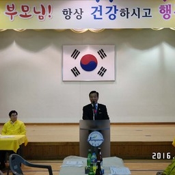 「김재완 의장 외 3」 북이..., 이용자 제공 이미지