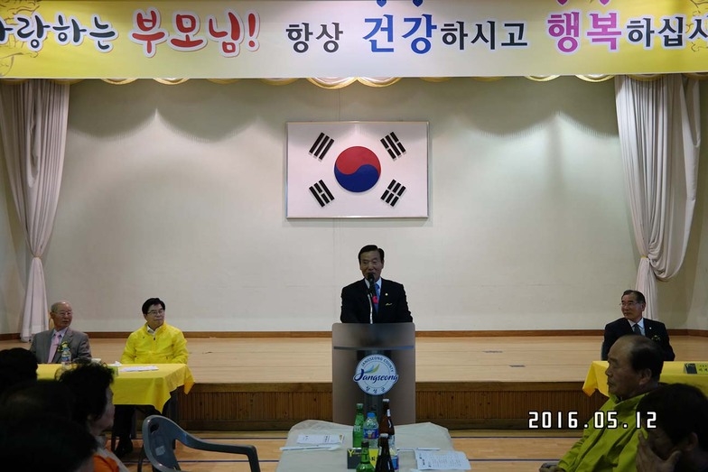 사용자등록이미지  1