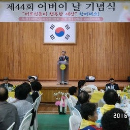 「김재완 의장 외 3」 장성..., 이용자 제공 이미지
