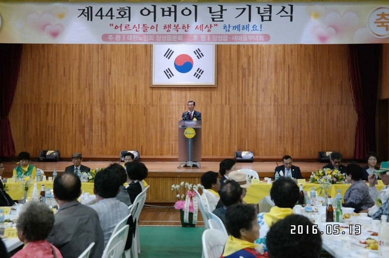 사용자등록이미지  1