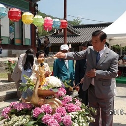 「김재완 의장」고불총림 백양..., 이용자 제공 이미지