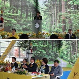 「김재완 의장 외 3」 서삼..., 이용자 제공 이미지