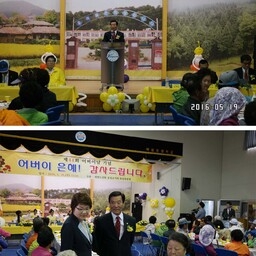 「김재완 의장 외 3」 북일..., 이용자 제공 이미지
