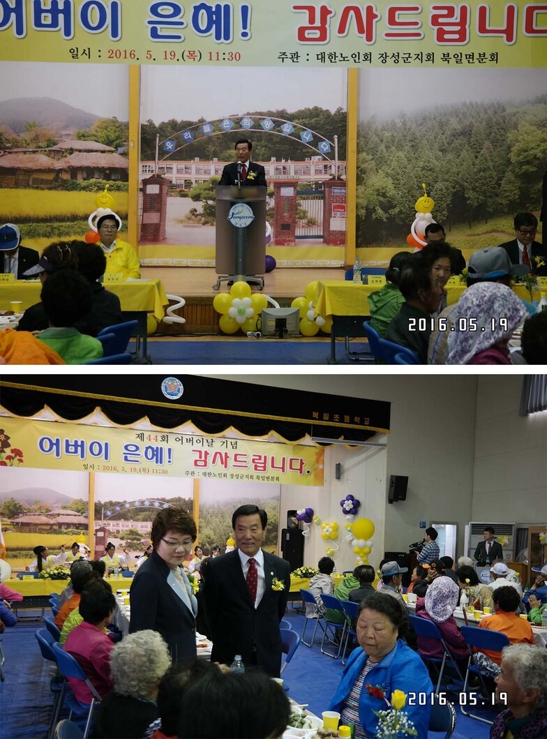 사용자등록이미지  1