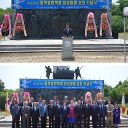 「김재완 의장, 김회식 의원..., 이용자 제공 이미지