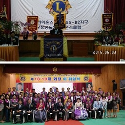 「김재완 의장」 장성방울샘라..., 이용자 제공 이미지