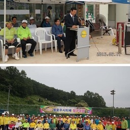 「김재완 의장, 차상현 부의..., 이용자 제공 이미지