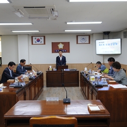 제8차 의원간담회, 이용자 제공 이미지