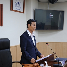제8차 의원간담회, 이용자 제공 이미지