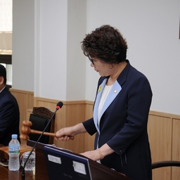 제283회 제1차 예산결산특..., 이용자 제공 이미지