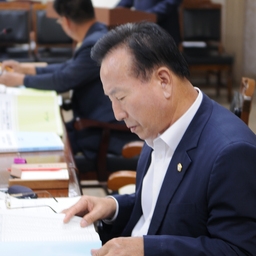 제283회 제1차 예산결산특..., 이용자 제공 이미지