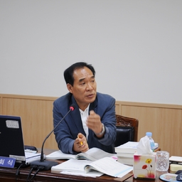 제283회 제1차 예산결산특..., 이용자 제공 이미지