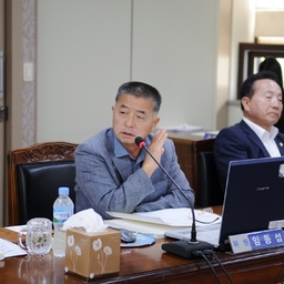 제283회 제1차 예산결산특..., 이용자 제공 이미지