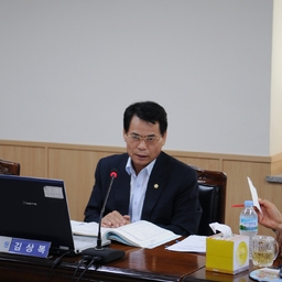 제283회 제1차 예산결산특..., 이용자 제공 이미지