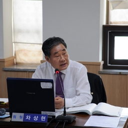 제283회 제1차 예산결산특..., 이용자 제공 이미지