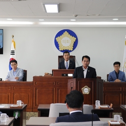 제283회 제2차 본회의, 이용자 제공 이미지