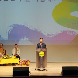 제39회 장성군민의 날 기념..., 이용자 제공 이미지