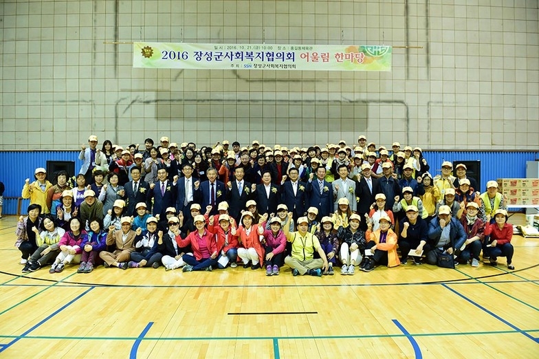 사용자등록이미지  2